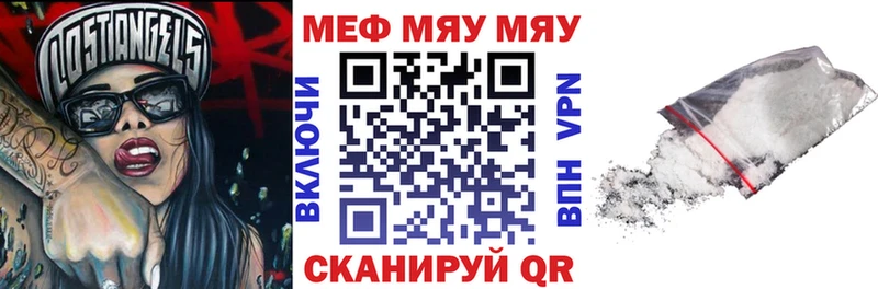 А ПВП Торжок