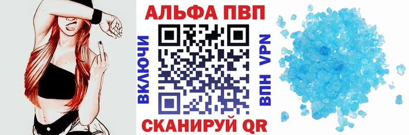 А ПВП СК КРИС  Торжок 
