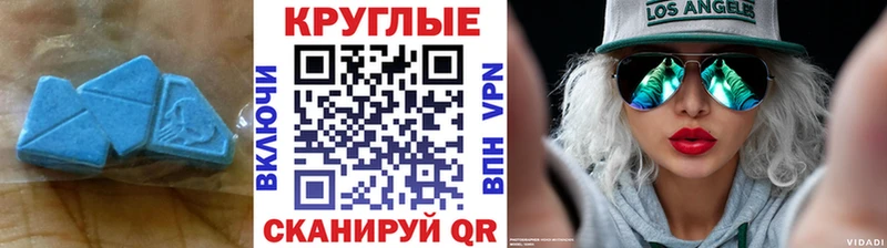 ЭКСТАЗИ Punisher  МЕГА ссылки  Торжок 