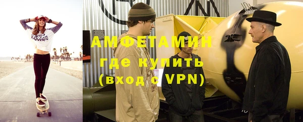 скорость mdpv Аркадак