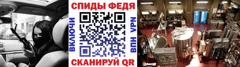 наркошоп  Торжок  Метамфетамин винт 
